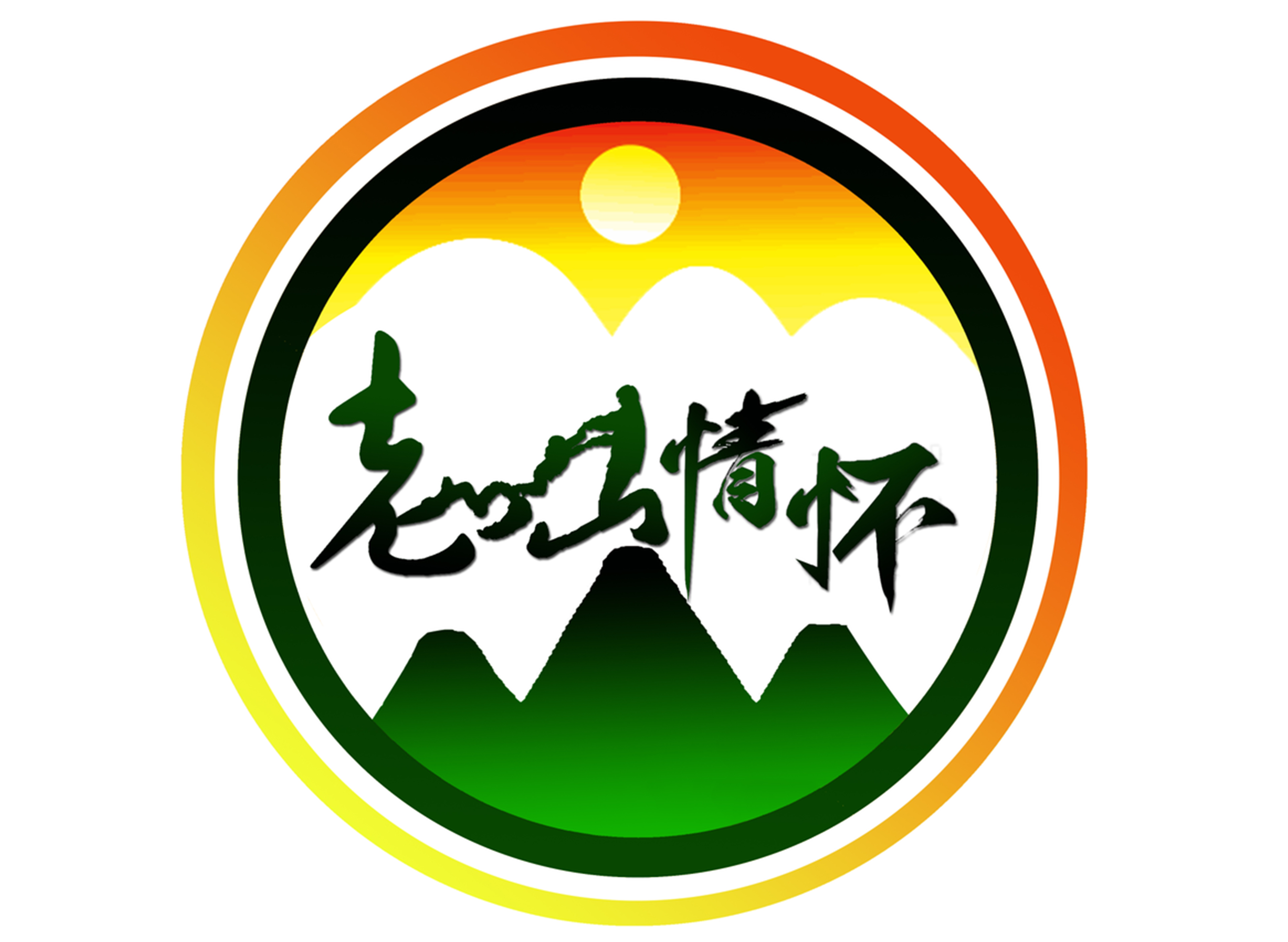 博比原创·违者必究