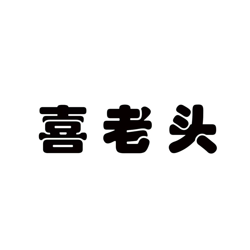 渔具生产制造企业品牌标识