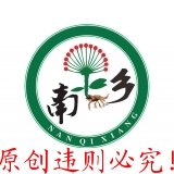 博比原创·违者必究