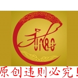 博比原创·违者必究