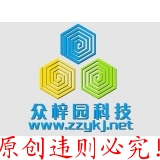 博比原创·违者必究