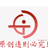 博比原创·违者必究