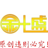 博比原创·违者必究