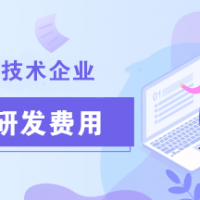 全字体标志怎么设计，标志设计需要注意些什么