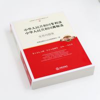 英文logo的注意事项！(转载)