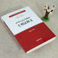商标设计之前需注意那些问题