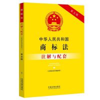 商标设计具体指什么?商标设计应注意哪些问题?