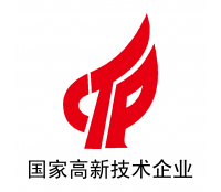 高新技术企业