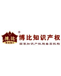 商标转让与商标变更的区别？